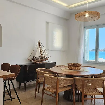 Milos Aquabliss Beachfront בית נופש