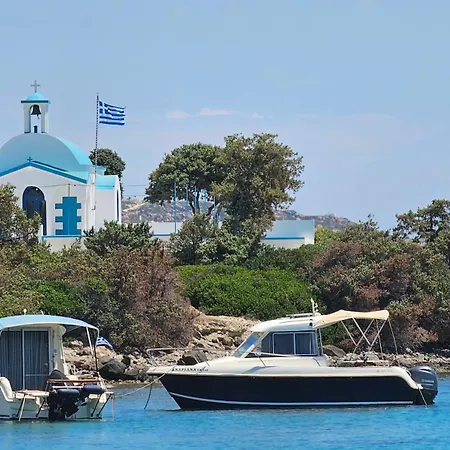 Milos Aquabliss Beachfront Ferienhaus *