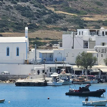 בית נופש Milos Aquabliss Beachfront *