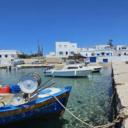 Milos Aquabliss Beachfront
